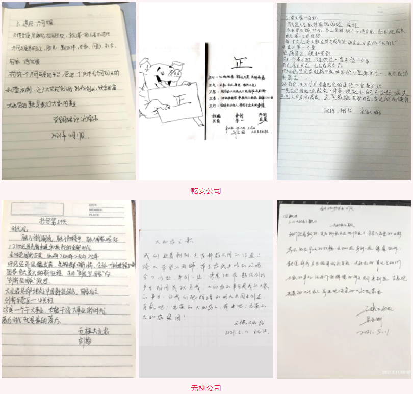 1655859678763297.png