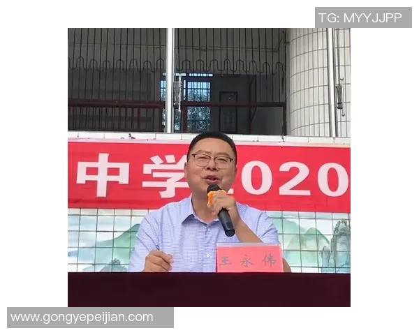 家长课堂探讨悟空体育如何打造家校协同训练新模式 家长课堂探讨悟空体育如何打造家校协同训练新模式