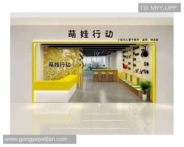 国际交流营带来的跨国训练体验与悟空体育学员的成长之路 国际交流营带来的跨国训练体验与悟空体育学员的成长之路