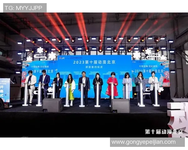 跨界共生新模式:悟空体育如何与科技动漫文旅产业深度融合 跨界共生新模式:悟空体育如何与科技动漫文旅产业深度融合