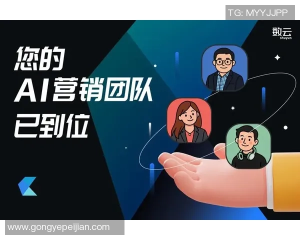 云制作技术助力赛事转播团队在远程中心高效协同完成直播任务
